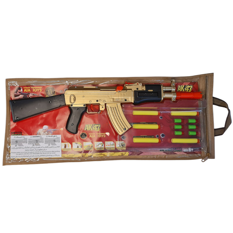 ست تفنگ بازی مدل AK-47