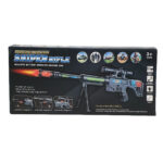 تفنگ مدل Sniper Rifle
