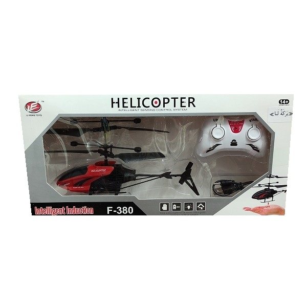 هلیکوپتر مدل کنترلی